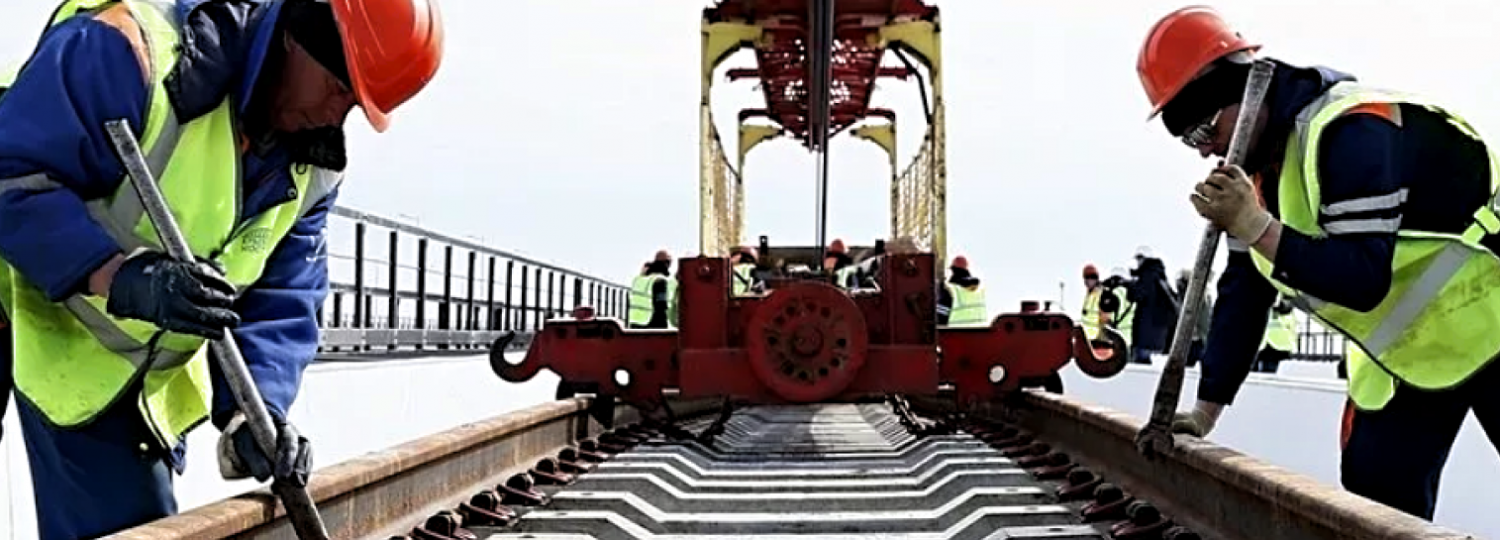 Комплексная поставка